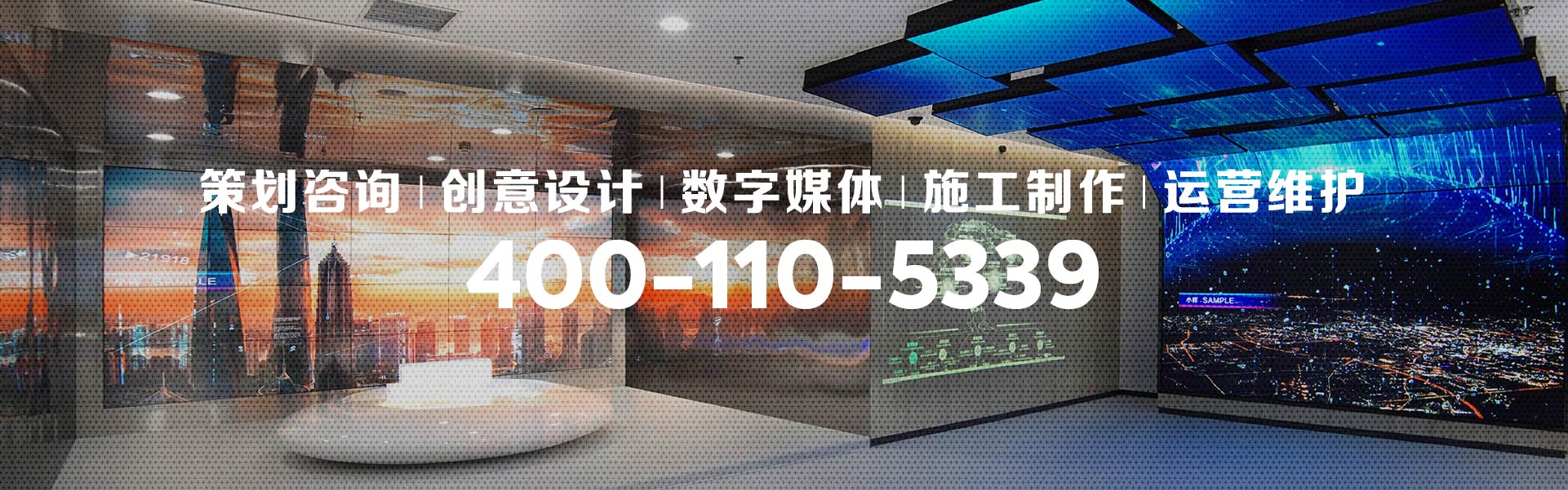 桂林膩子粉廠